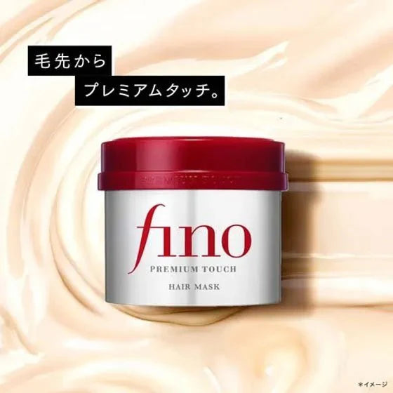 Shiseido Fino Premium Touch Hair Mask [230g]